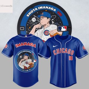 Chicago Cubs Japan Rising Stars Imanaga Shota Baseball Jersey