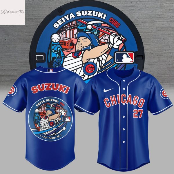 Chicago Cubs Japan Rising Stars Suzuki Seiya Baseball Jersey